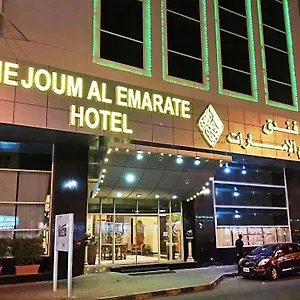 Nejoum Al Emarat Hotel Sharjah